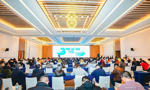 3小時(shí)直達(dá)！綿九航旅座談會(huì)上 一場(chǎng)空地聯(lián)動(dòng)的旅游革命正啟幕